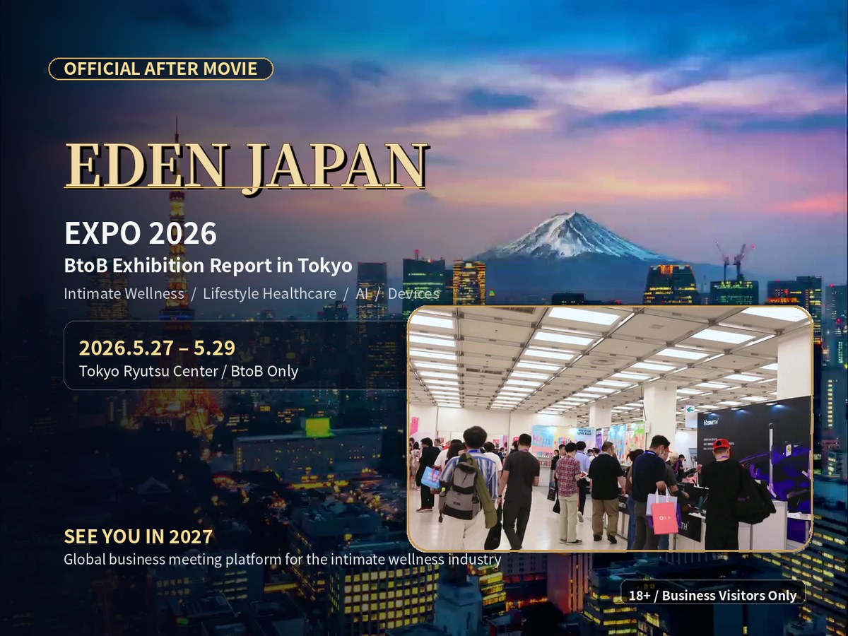 EDEN JAPAN EXPO プロモーション
