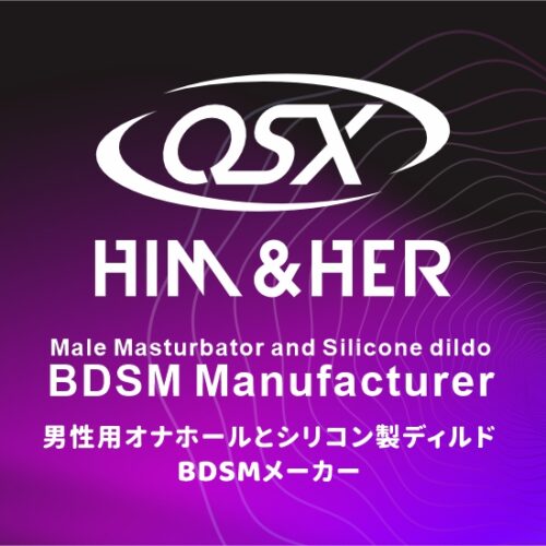 Shenzhen QSX Sex Toys Co.,Ltd