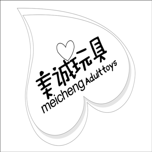 DONGGUAN MEICHENG TOYS CO.,LTD